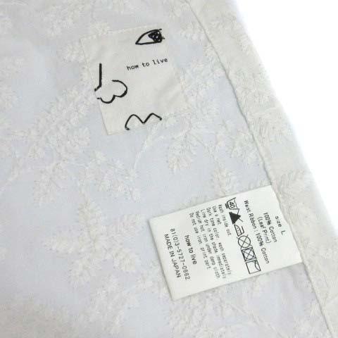 【中古】ハウトゥリブ How to live 勝屋まゆみ リーフ レース ラップ 巻 スカート エプロン 箔プリント L 白 ホワイト レディース