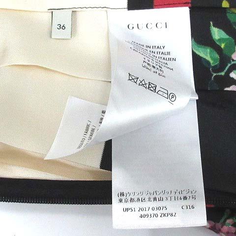 【中古】グッチ GUCCI フラワー プリント シルク プリーツ ロング スカート 409370 マルチカラー 36 レディース_6