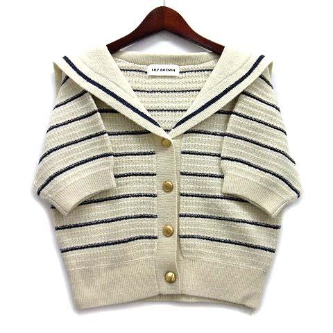 【中古】未使用品 リリーブラウン Lily Brown セーラー ニット トップス ボーダー アイボリー F LWNT244034 レディース