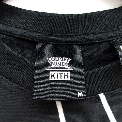 中古】キス KITH ルーニーテューンズ LOONEY TUNES クロスオーバー