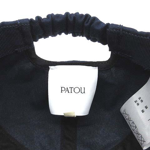 中古】パトゥ PATOU 2025SS ロゴ エンブロイダリー ベースボール