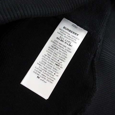 【中古】バーバリー BURBERRY LONDON ENGLAND スウェット パーカー プルオーバー ALLEN HOODIE ブラック 黒 ☆AA★ メンズ_4