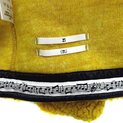 【中古】エヌエヌバイナンバーナイン n(n) by NUMBER (N)INE ボア フリース ジップアップ パーカー 09AW イエロー 黄 1 NNJ-F911A メンズ_2