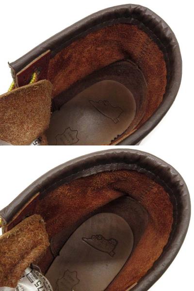 【中古】レッドウィング REDWING 17年 8875 クラシック モックトゥ ブーツ オロラセット 26.5cm メンズ