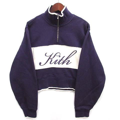 【中古】キス KITH NYC ハーフジップ クロップド スウェット シャツ QUARTER ZIP SWEAT 2025SS パープル S 25070061000710 レディース