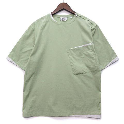 【中古】エルメス HERMES レイヤー風 ショルダージップ シャツ 半袖 ポケット カットソー プルオーバー 2021SS ライトグリーン 39 美品