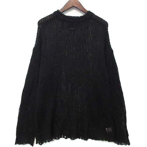 【中古】ナンバーナイン NUMBER (N)INE モヘヤ メッシュ ニット プルオーバー セーター MOHAIR MESH WIDE STRIPED KNIT PULLOVER 黒 2