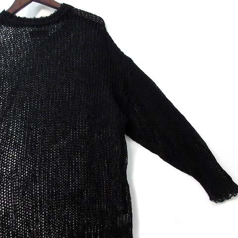 【中古】ナンバーナイン NUMBER (N)INE モヘヤ メッシュ ニット プルオーバー セーター MOHAIR MESH WIDE STRIPED KNIT PULLOVER 黒 2