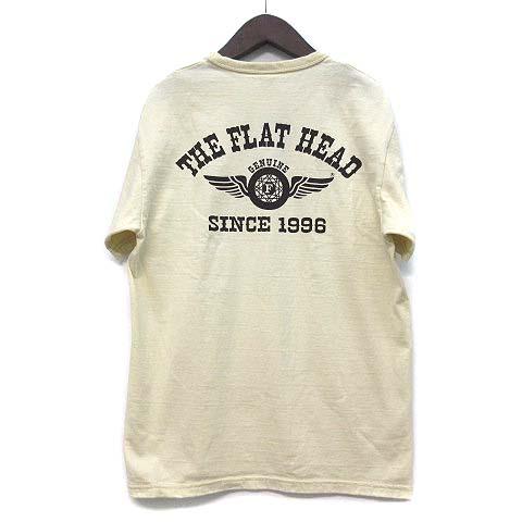 【中古】未使用品 ザ フラットヘッド THE FLAT HEAD THCシリーズ 3本針の1本外し Tシャツ 半袖 ナチュラル 40 FN-THC-202 メンズ