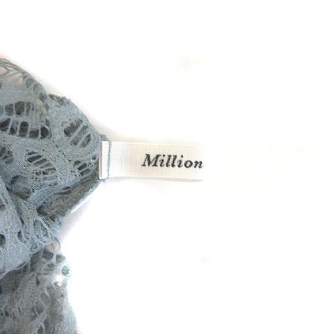 中古 ミリオンカラッツ Million Carats ワンピース ロング ノースリーブ マキシ レース グリーン M の通販はau Pay マーケット ブランド古着のベクトル 中古 ミリオンカラッツ Million Carats ワンピース ロング ノースリーブ マキシ レース グリーン M の通販はau Pay マーケット ブランド古着のベクトル