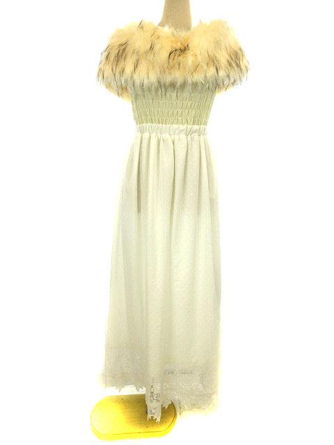 中古 未使用品 ミリオンカラッツ Million Carats ワンピース ドレス マキシ フェイクファー オフホワイト の通販はau Pay マーケット ブランド古着のベクトル