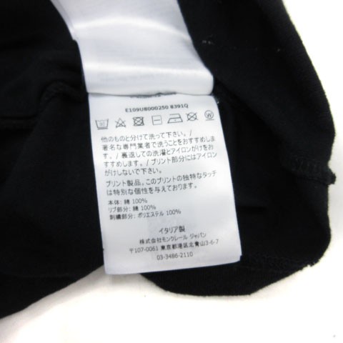 【中古】モンクレール MONCLER 19SS FRAGMENT HIROSHI FUJIWARA Tシャツ カットソー 半袖 ワッペン S ブラック  メンズ｜au PAY マーケット