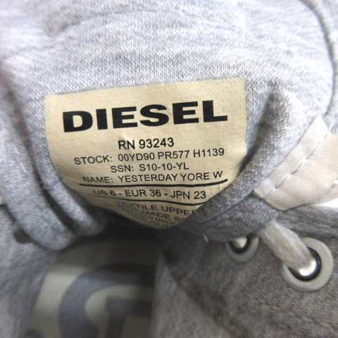 DIESEL ディーゼル 23cm 美品