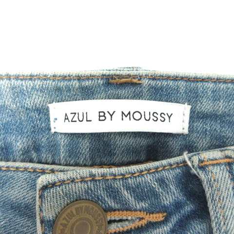 中古】アズールバイマウジー AZUL by moussy クラッシュデニム