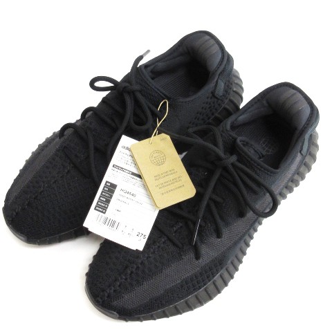 中古】アディダス adidas YEEZY BOOST 350 V2 Onyx イージー ブースト