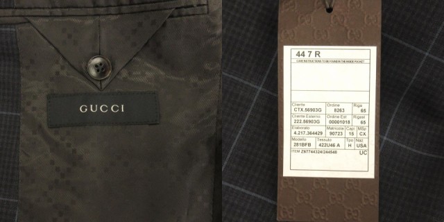 中古】グッチ GUCCI セットアップ スーツ テーラード ジャケット