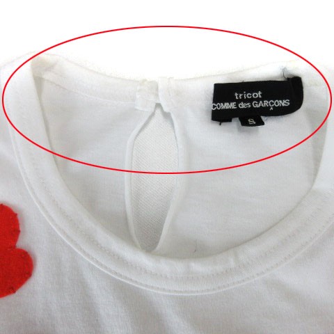 【中古】トリココムデギャルソン tricot COMME des GARCONS Tシャツ カットソー 半袖 花柄 ホワイト S 230825E｜au  PAY マーケット