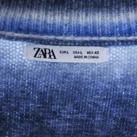 中古】ザラ ZARA ニット カーディガン グラデーションボーダー ブルー