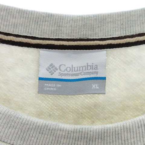 Columbia コロンビア コットンニット XL グレー　ベージュ　杢