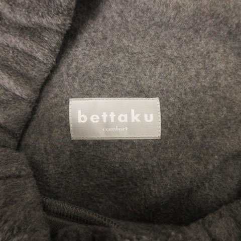 中古】bettaku メルトンフリース カーゴパンツ 2 グレー 230915E