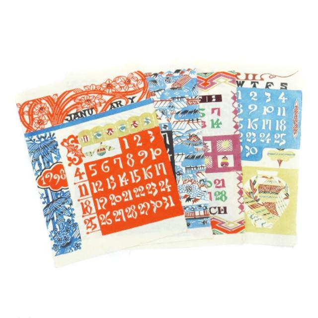 中古】芹沢?_介 1998年 型染め カレンダー 人間国宝 重要無形