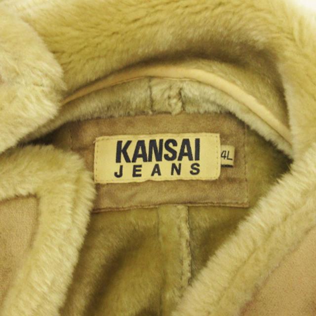 KANSAI JEANS フェイクムートン ジャケット コート 裏ボア アウター