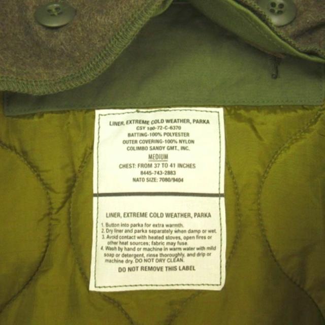 中古】コリンボ STANLEY EXTREME COLD ARMY PARKA スタンレー
