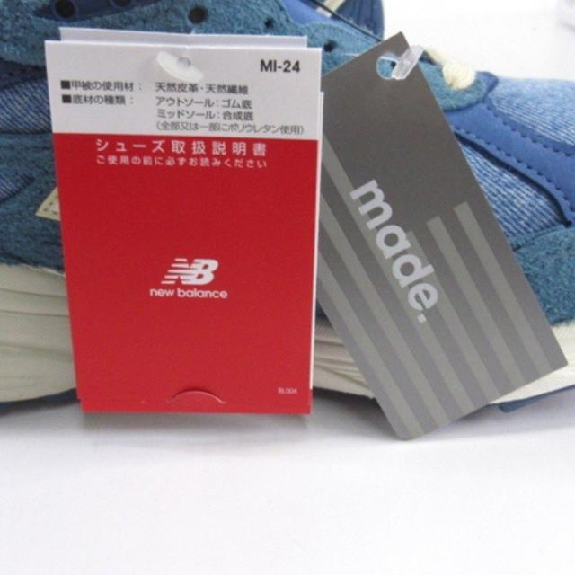 【中古】ニューバランス NEW BALANCE × リーバイス Levi’s M990LI3 スニーカー USA製 26.5cm ■GY51 メンズ