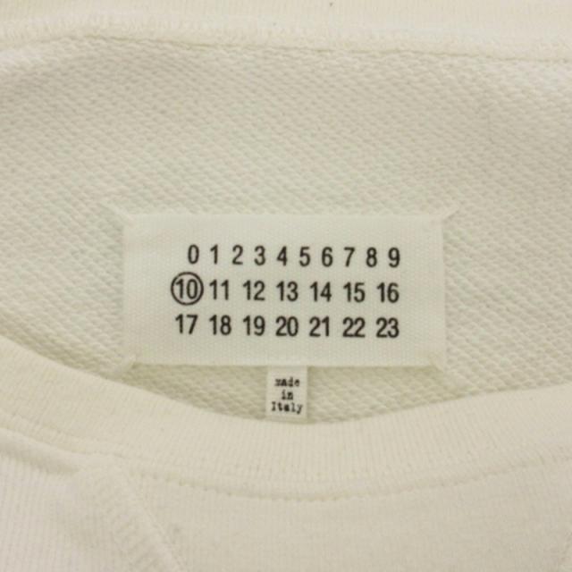 中古】メゾンマルジェラ 10 オーバーサイズ トレーナー スウェット