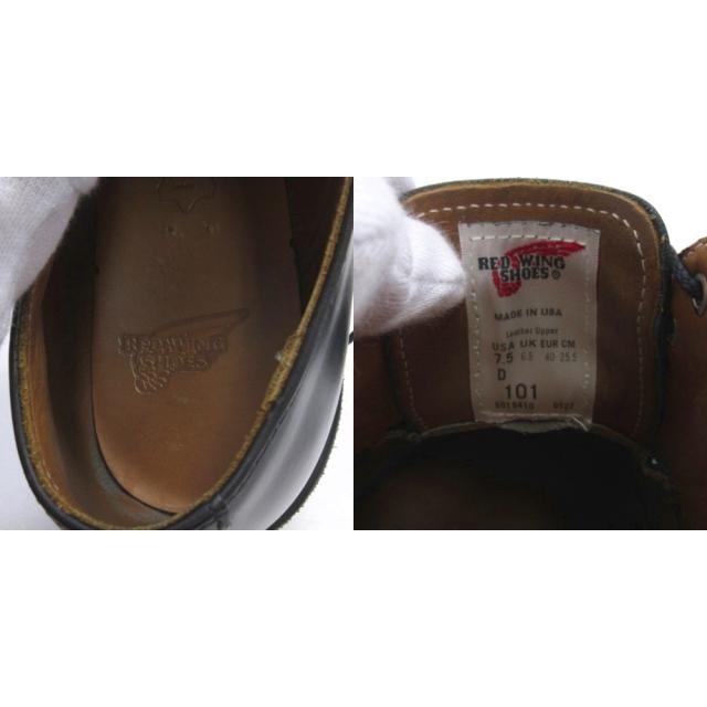 【中古】レッドウィング REDWING 101 ポストマン オックスフォードシューズ ブラック USA製 US7.5D 25.5cm メンズ