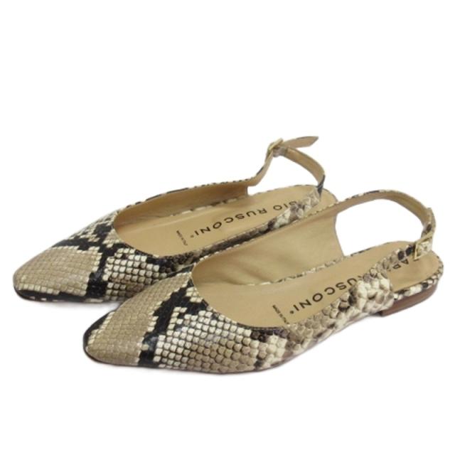 【中古】ファビオルスコーニ FABIO RUSCONI フラット パンプス パイソン型押し ベージュ系 38 25cm レディース