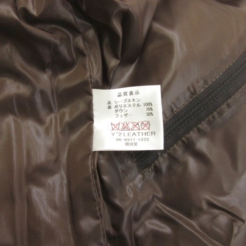 【中古】ワイツーレザー Y’2 LEATHER シープスキン ダウンベスト 36 ブラウン系 メンズ_6