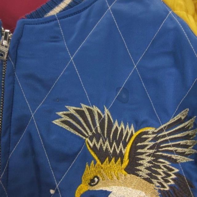 中古】SAPEur サプール SNVG リバーシブル スカジャン ジャケット