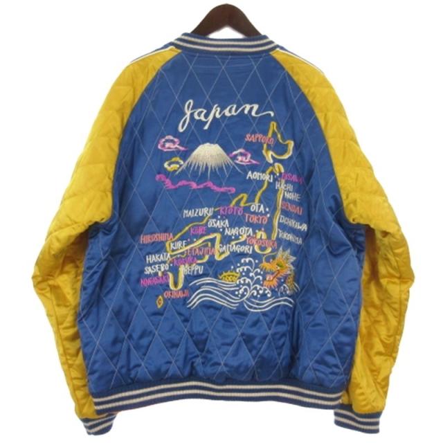 SAPEur サプール　リバーシブル　スカジャン 中古】SAPEur サプール SNVG リバーシブル スカジャン ジャケット