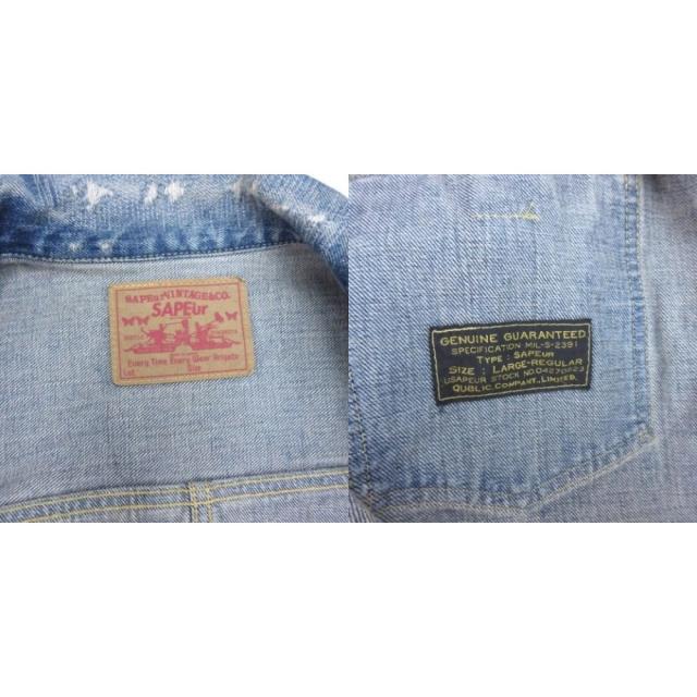 【中古】サプール SAPEur デニム ダメージ ジャケット L インディゴ_8