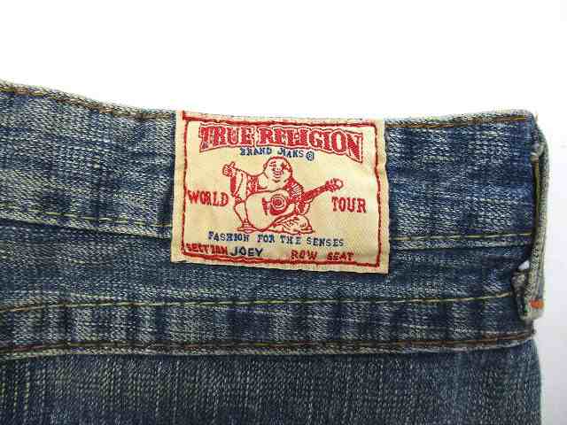 中古 トゥルーレリジョン True Religion Joey ダメージ加工 デニム スカート 24 レディースの通販はau Pay マーケット ブランド古着のベクトル