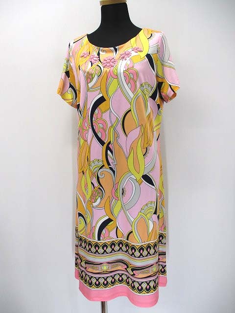 中古 Super Beauty スーパービューティー ビジュー付き ペイズリー ワンピース 42 レディースの通販はau Pay マーケット ブランド古着のベクトル 中古 Super Beauty スーパービューティー ビジュー付き ペイズリー ワンピース 42 レディースの通販はau Pay マーケット ブランド古着のベクトル