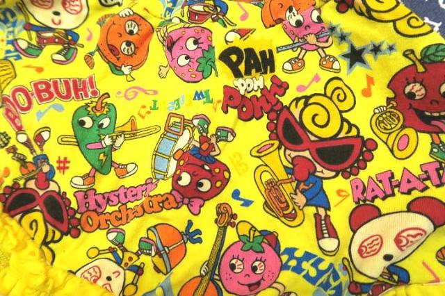 中古 ヒステリックグラマー Hysteric Glamour 総柄 ヒスミニ ロングtシャツ ミニスカート ノースリーブカットソー 3点セット キッズの通販はau Pay マーケット ブランド古着のベクトル