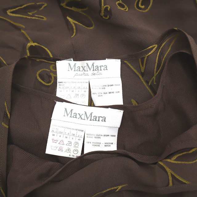 Max Mara❣️美品 シルク100％ シフォンキャミ マックスマーラ