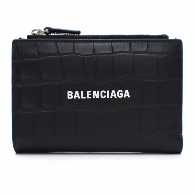 中古】バレンシアガ BALENCIAGA 694166 クロコ型押し レザー ロゴ 二