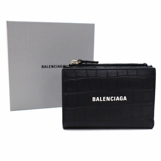 中古】バレンシアガ BALENCIAGA 694166 クロコ型押し レザー ロゴ 二