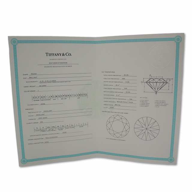 【中古】ティファニー TIFFANY & CO. Pt950 プラチナ ダイヤモンド 0.28ct ソリティア ネックレス SILVER(シルバー)