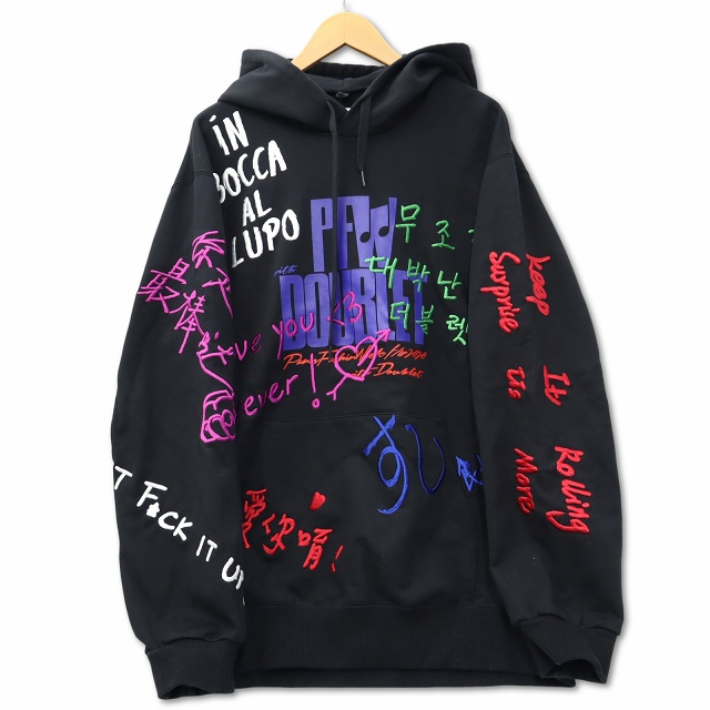 【中古】ダブレット メッセージ エンブロイダリー フーディー プルオーバーパーカー M ブラック の通販は