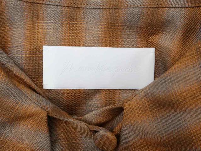 中古】未使用品 マメクロゴウチ Mame Kurogouchi Linen Mix Ombre