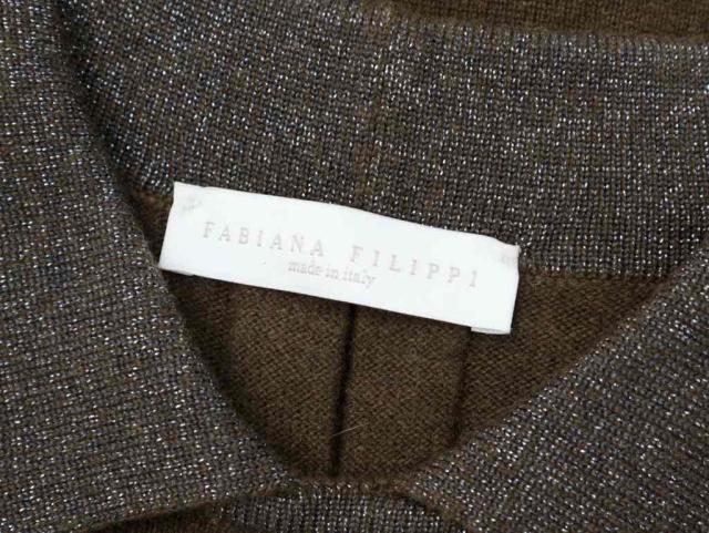 美品 ファビアナフィリッピ モニーレ ウール シルク カシミヤ ニット