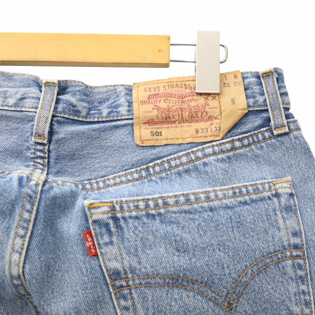 PRADA☆ レディース ブラックカラー ヴィンテージデニム 25インチ PRADA☆ レディース ブラックカラー ヴィンテージデニム 25インチ