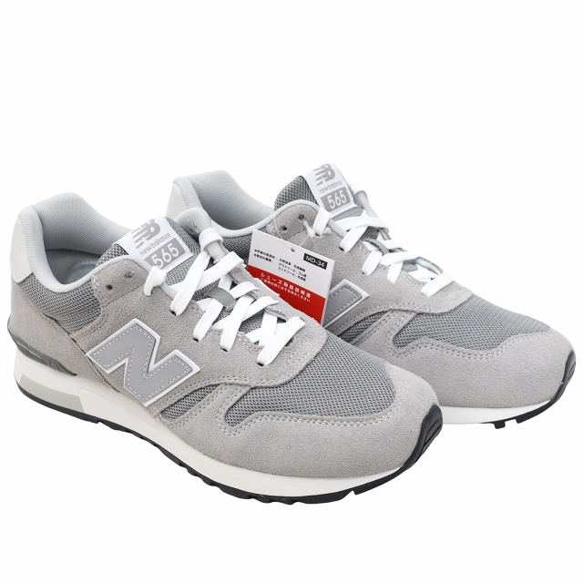 【中古】未使用品 NEW BALANCE 27.5cm 565 CLOUD GREY ローカット スニーカー US9.5 ML565EG1 メンズ
