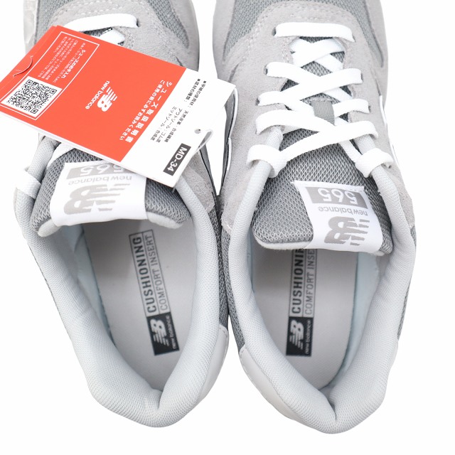 【中古】未使用品 NEW BALANCE 27.5cm 565 CLOUD GREY ローカット スニーカー US9.5 ML565EG1 メンズ