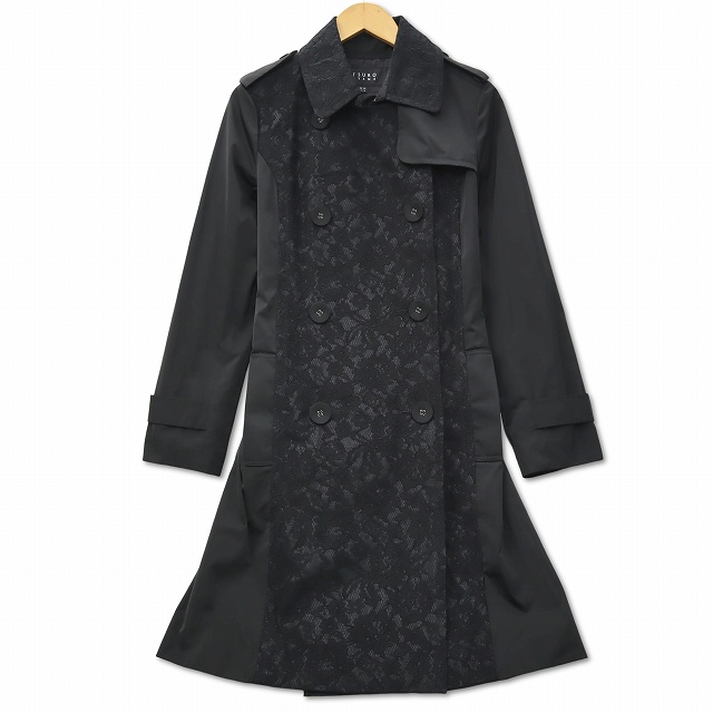 【中古】アツロウタヤマ ATSURO TAYAMA レース切り替え トレンチコート 36 ブラック レディース