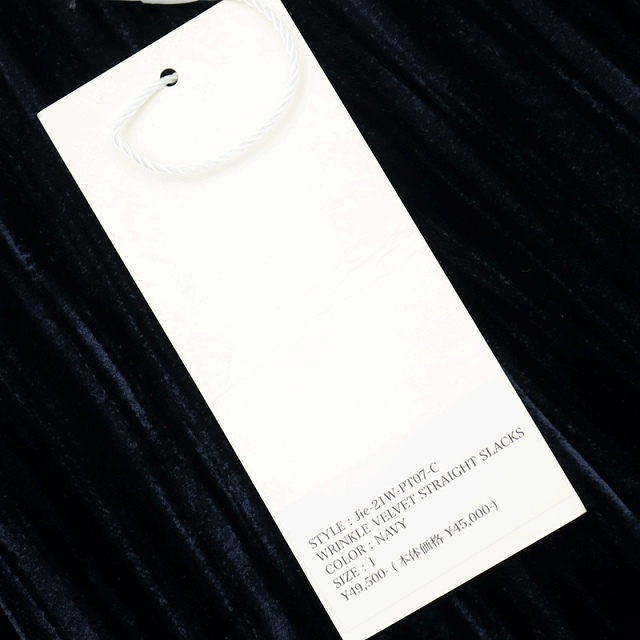 【中古】未使用品 ジエダ WRINKLE VELVET STRAIGHT SLACKS リンクル ベルベット ストレート スラックス パンツ 1_3